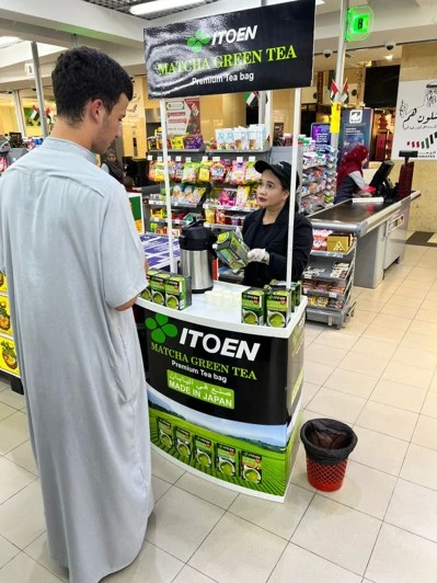 ITO EN Matcha Green Tea Wet Sampling Promotion Mushrif Coop Abu Dhabi