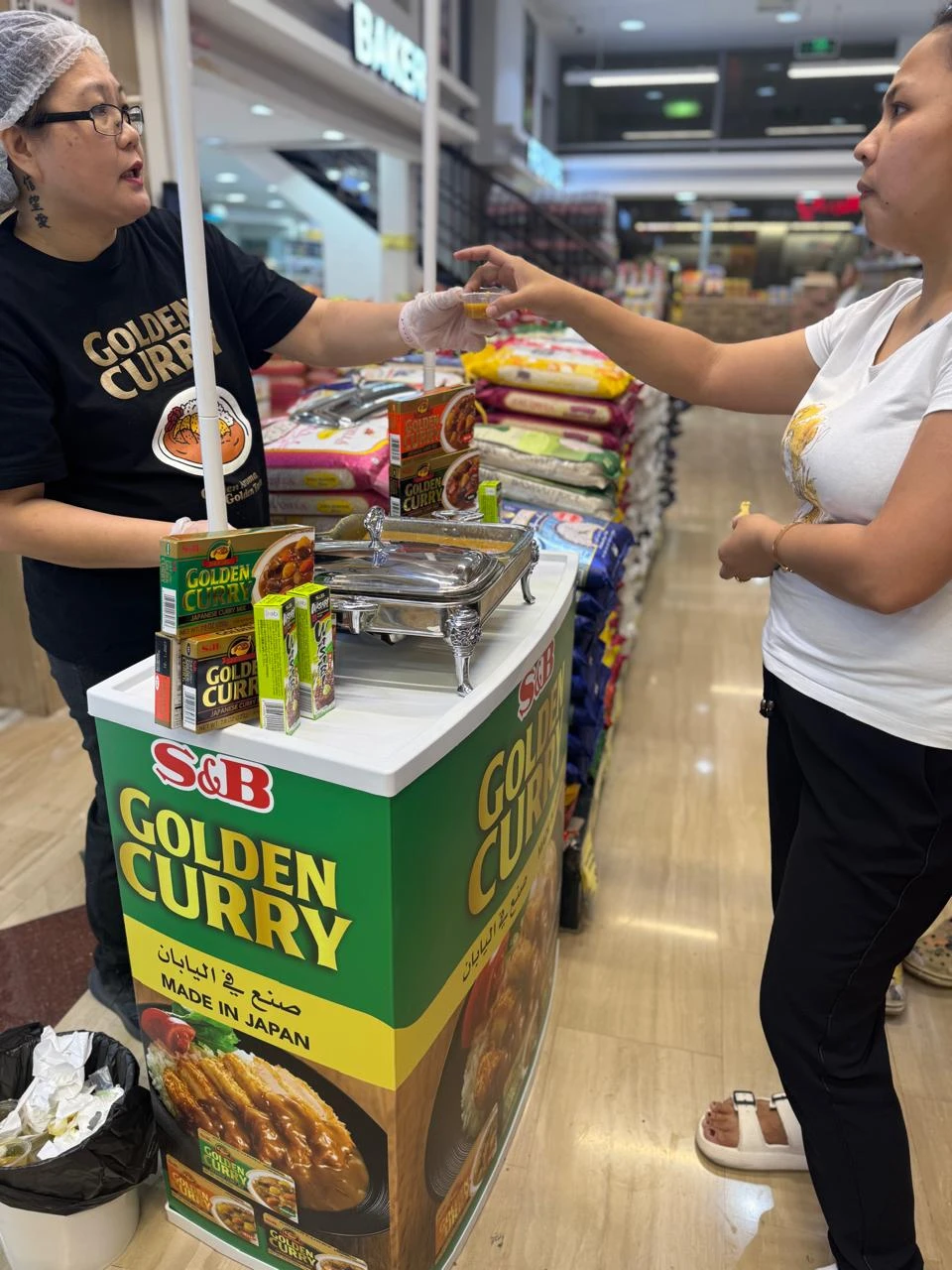 new-w-mart-supermarket