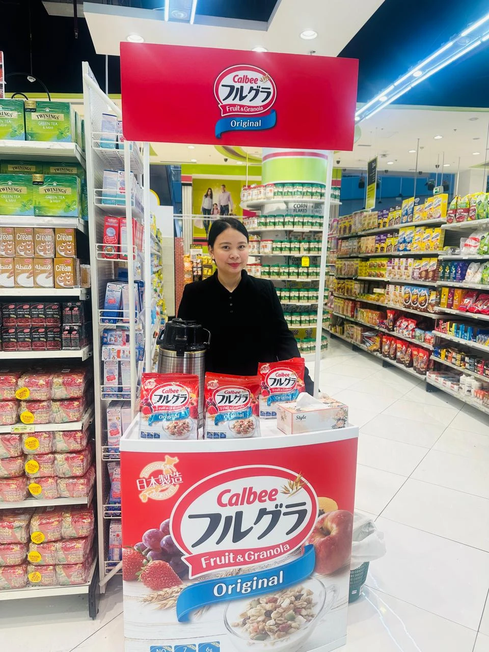 FRUGRA - Fruit and Granola (Wet Sampling Promo at Ansar Gallery, Karama)