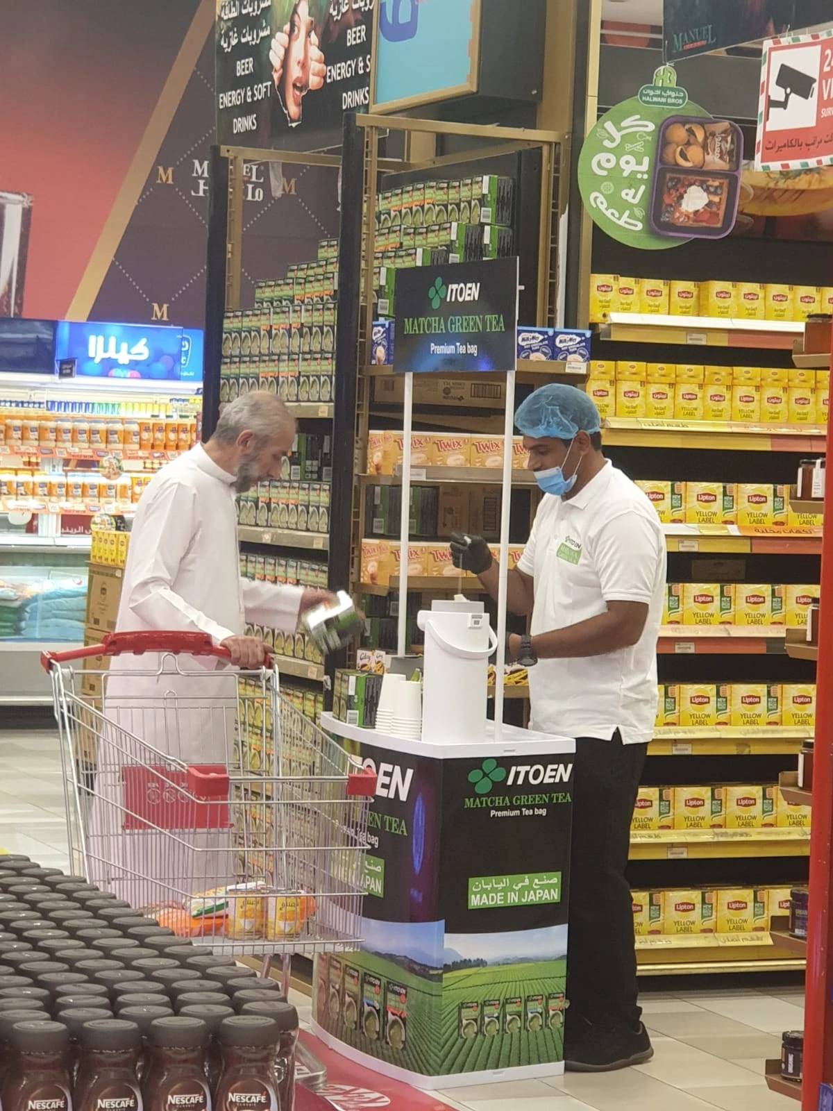 Wet Sampling Promotion - Manuel Supermarket - Jeddah