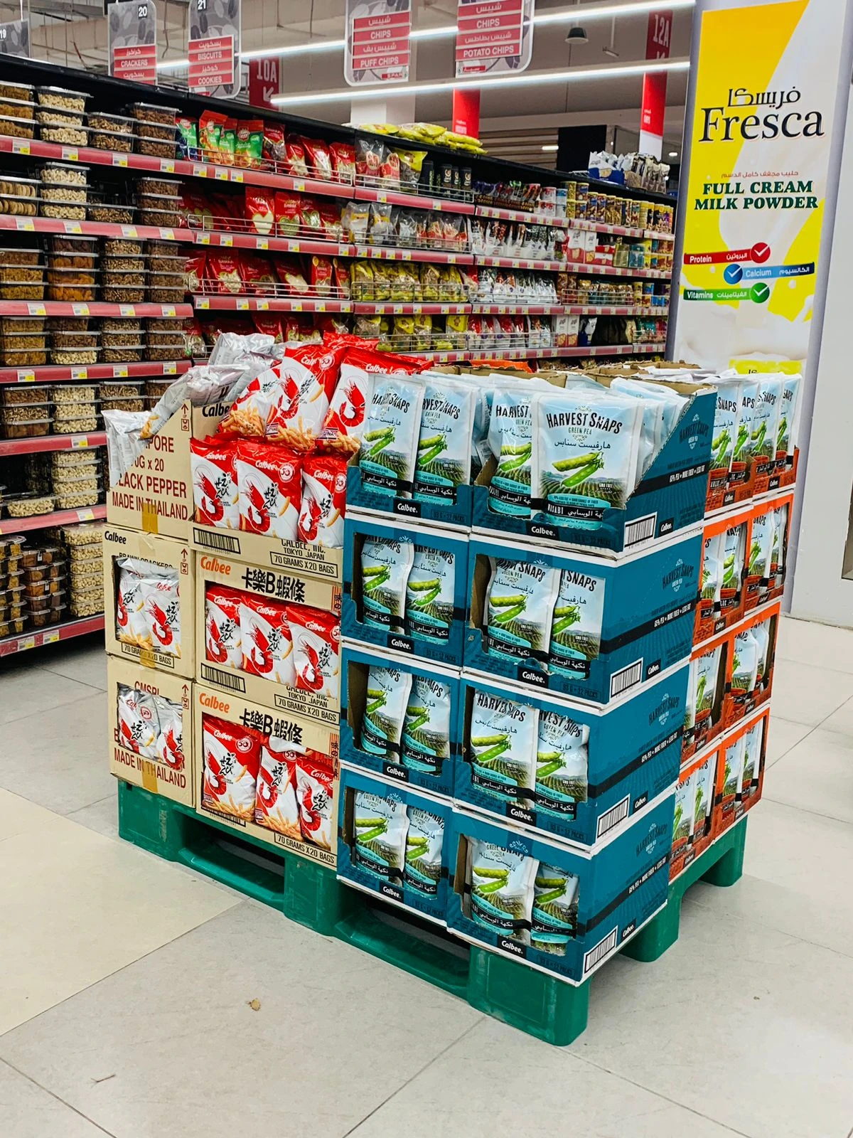 Calbee Harvest Snaps & Prawn Crackers Promotion – SPAR AL ZAKHER