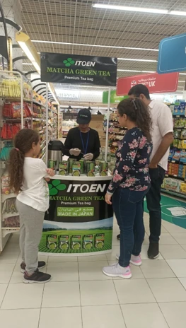 ITO EN Matcha Green Tea Wet Sampling Promotion Lulu Mushrif Mall Abu Dhabi