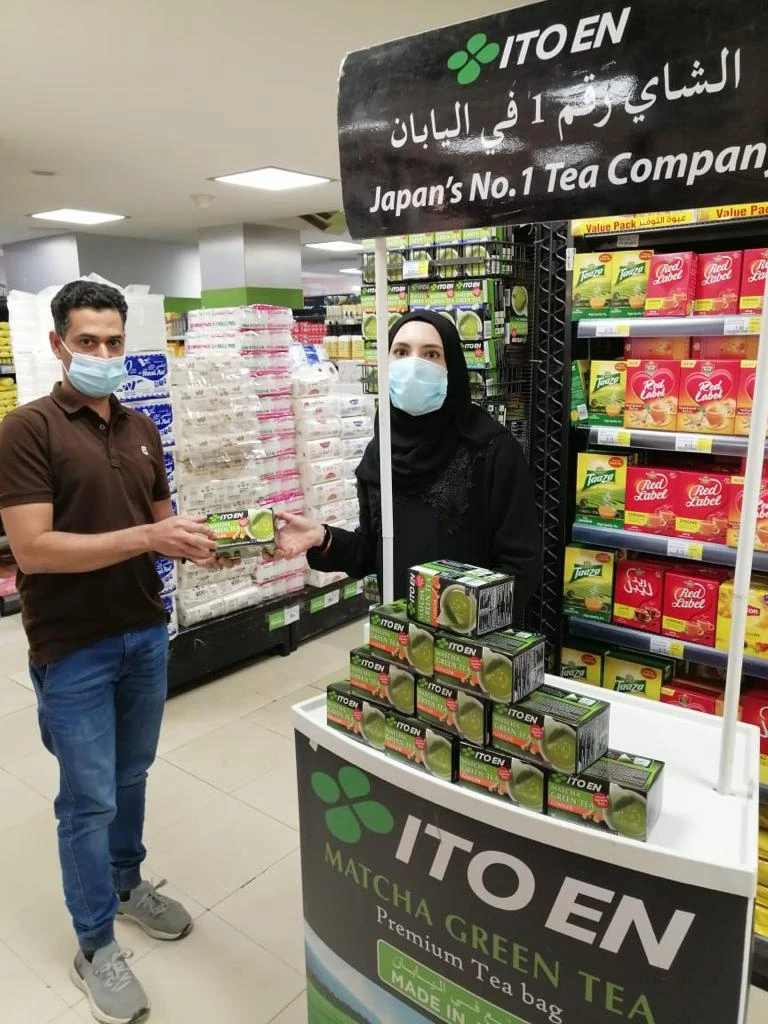 ITO EN Sampling in Sharjah Qurrain