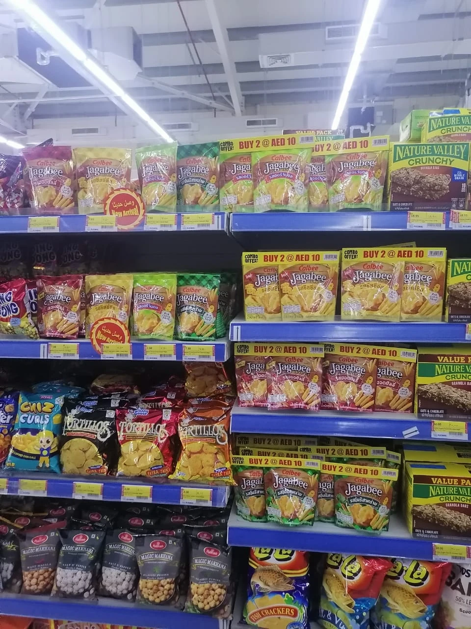 Calbee – Jagabee Promotion – RAK NATIONAL