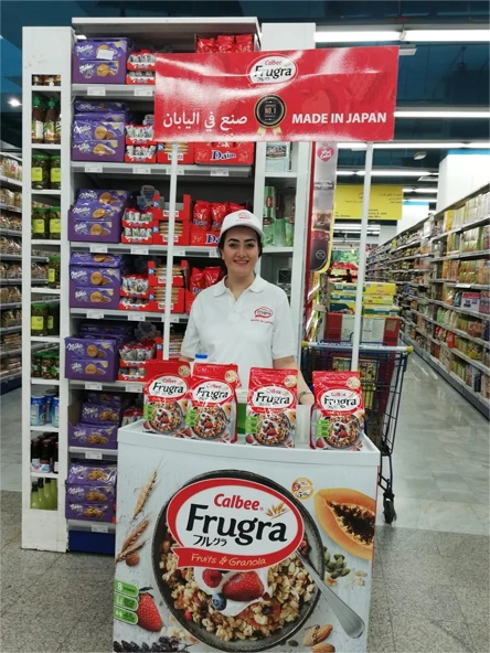 Frugra Promotion at Union Coop