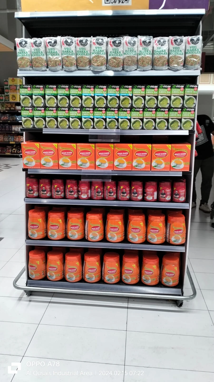 ITO EN Promotion - Lulu Al Rayyan Center