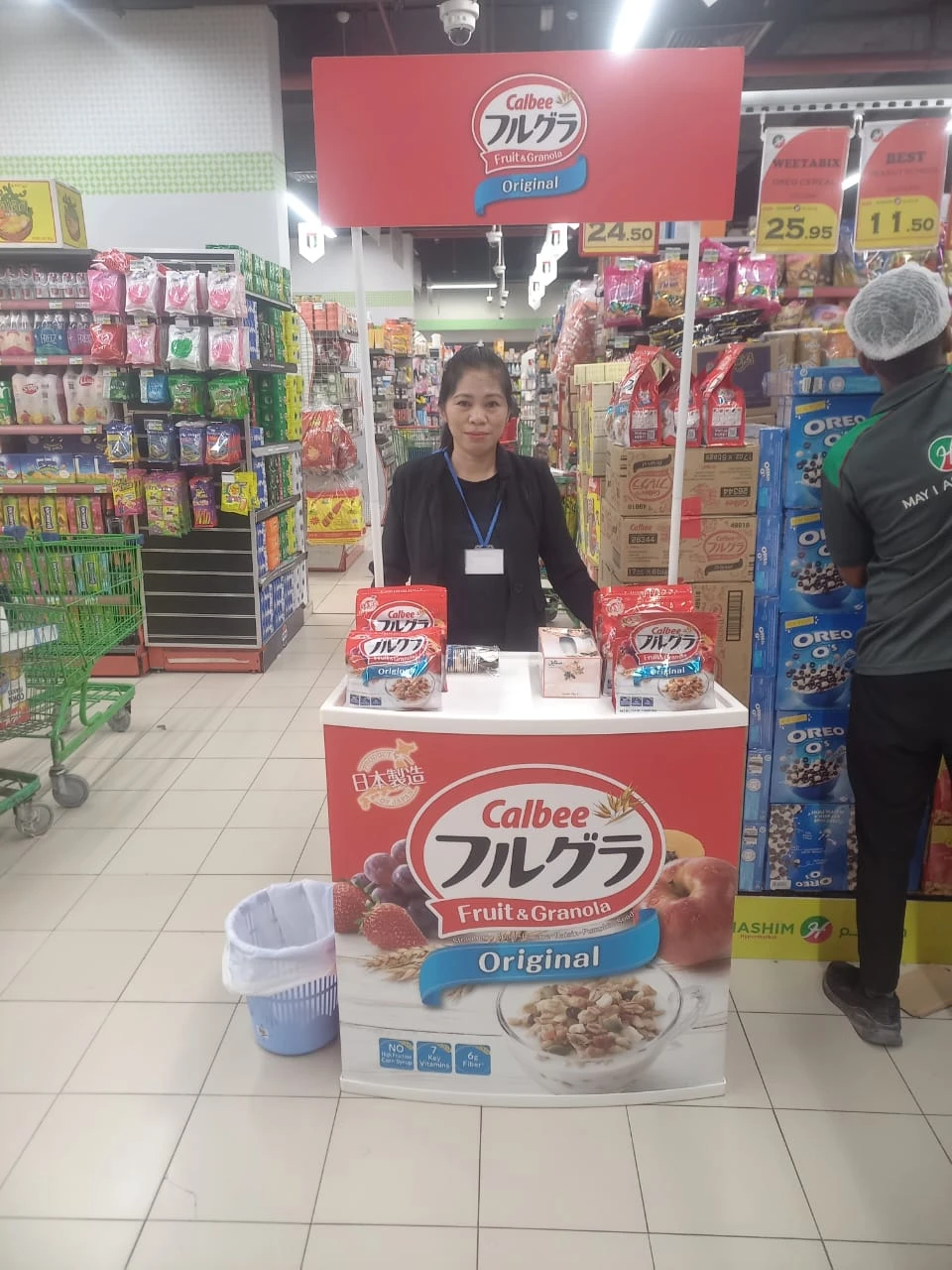 FRUGRA - Fruit and Granola (Wet Sampling Promo at Hashim Hypermarket, Ajman)