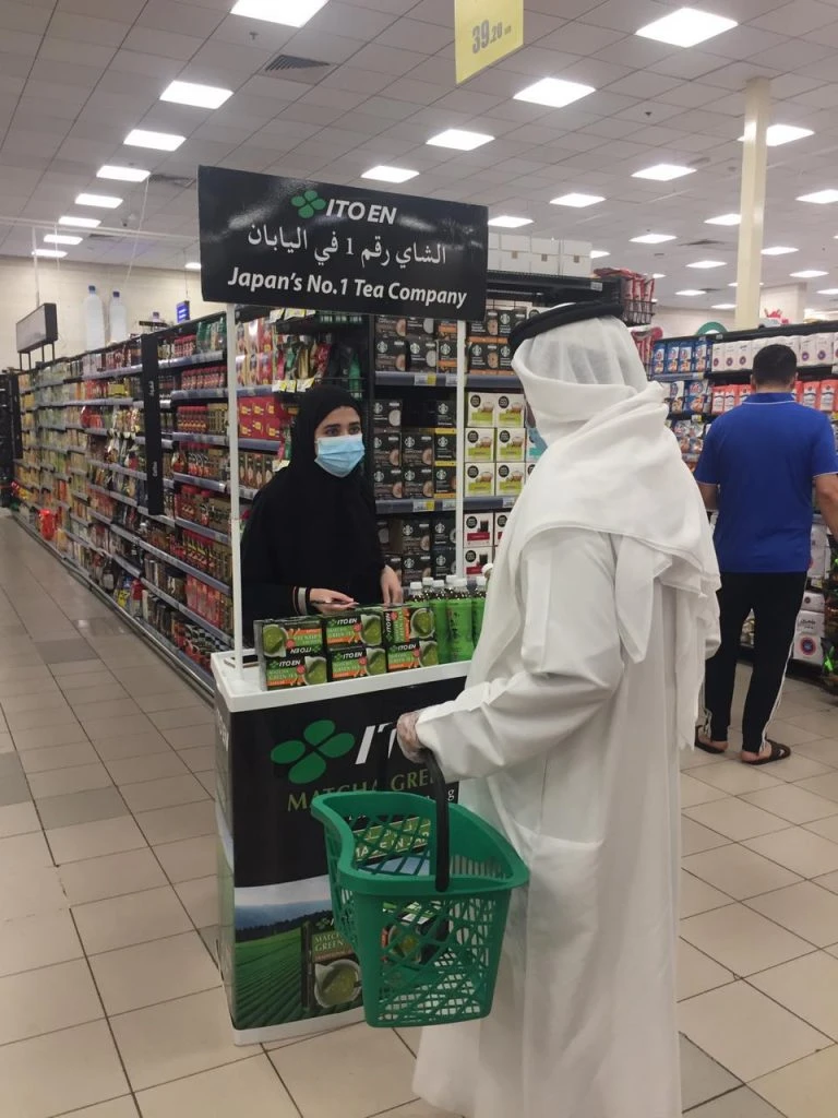 ITO EN Sampling in Sharjah Halwan Center