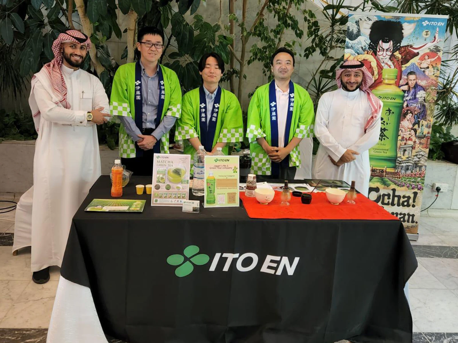Saudi Nihon Matsuri Riyadh 2024 (22.11.2024 TO 23.11.2024)