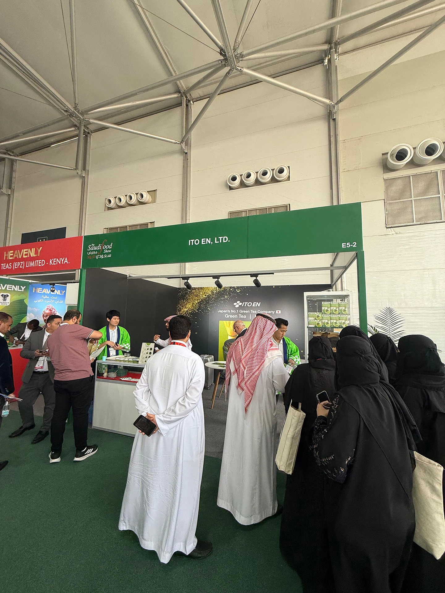 Saudi Food Show 2025 (12.05.2025 to 14.05.2025)