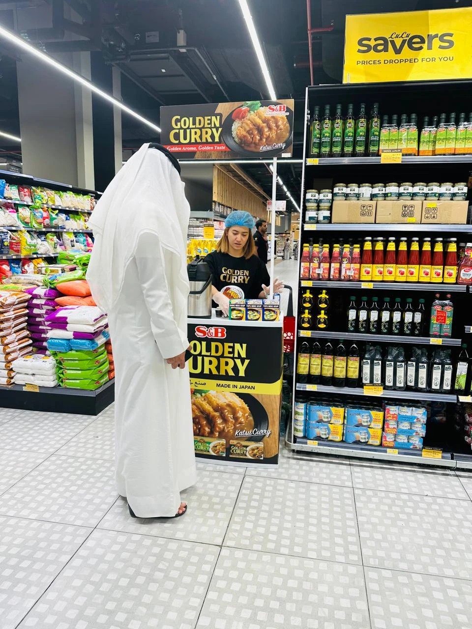 S&B Curry Wet Sampling