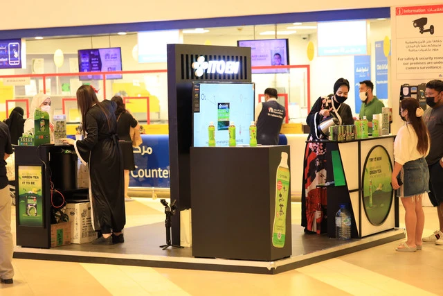 ITO EN Sampling at Festival City